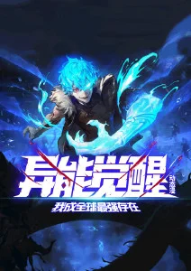 主要影院热血动漫银幕少年